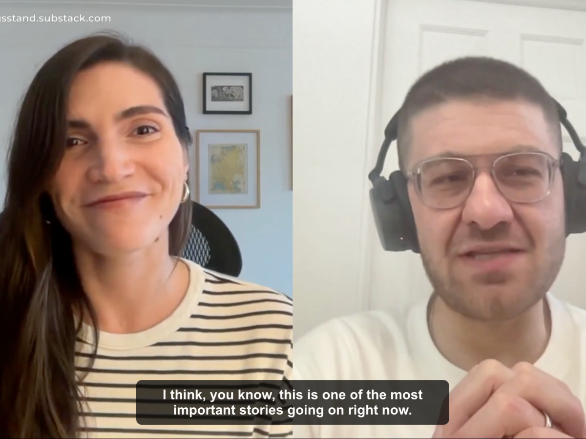 VIDEO: Hunter Walker and Allegra Kirkland Discuss the Bizarro Characters Behind the Fulton County Raid